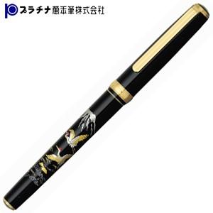 プラチナ万年筆 カートリッジインクプレゼント 近代蒔絵　美巧　万年筆　鶴 PTL-12000M-18