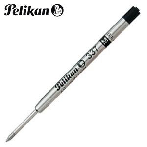 Pelikan（ペリカン） ボールペン リフィル 替芯 替え芯 ブラック 337