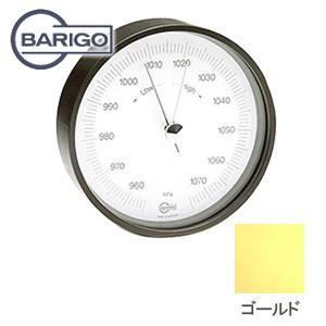 バリゴ（BARIGO） 気圧計 ゴールド BG 116