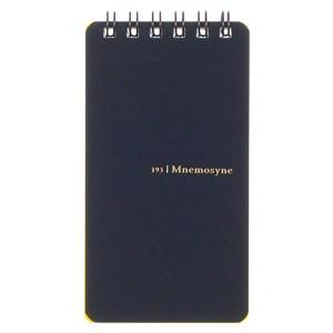 ノート A7 マルマン ニーモシネ A7サイズ変形 5ミリ罫 ノート 10冊セット N193A｜nomado1230