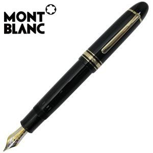 MONTBLANC（モンブラン） ペンケース MST 1 Pen Pouch Zip Black