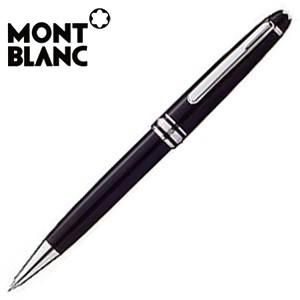 CARAN d'ACHE（カランダッシュ） シャーペン 高級 名入れ バリアス