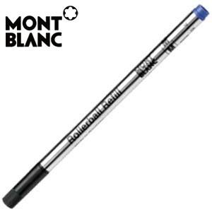 MONTBLANC（モンブラン） 替芯 ローラーボール ローラーボール