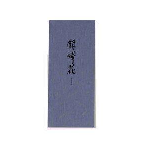 一筆箋 縦罫 ライフ 銀曄花 縦罫 10冊セット 一筆箋 L1036｜nomado1230