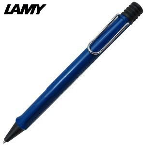 高級 ボールペン 名入れ ラミー サファリ ブルー L214 ボールペン
