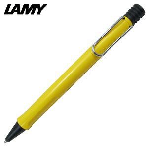 高級 ボールペン 名入れ ラミー サファリ ボールペン イエロー L218
