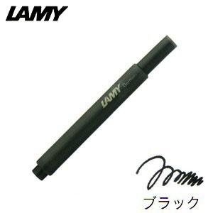 LAMY（ラミー） 万年筆 インク カートリッジインク ブルーブラック