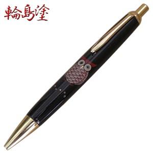 WATERMAN（ウォーターマン） チャールストン エボニーブラックCT