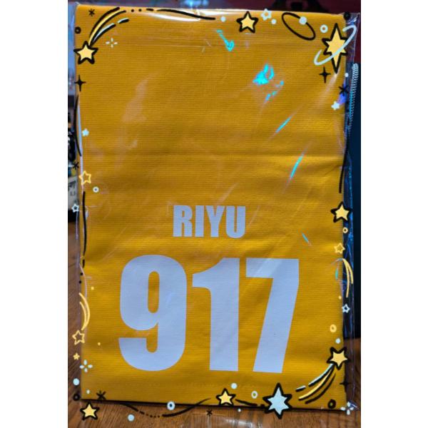 【郵送のみ】恒松莉由オリジナルタオル