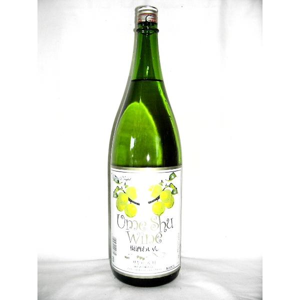 梅酒わいん 白 1800ml 8度 [麻原酒造 埼玉県 梅酒 白ワインベース]