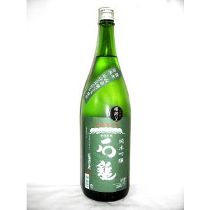 花蝶木虫(旧銘柄名：花と蝶) 1800ml 25度 [白石酒造 鹿児島県 芋焼酎