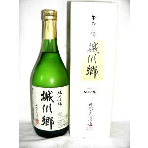 城川郷 純米吟醸 720ml [中城本家酒造 愛媛県 純米吟醸]※現行品は画像表示の箱の付属がありません※