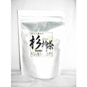 【3袋以上で送料無料】杉檜茶 急須用 120g  [中郷屋茶舗 福島県 茶]