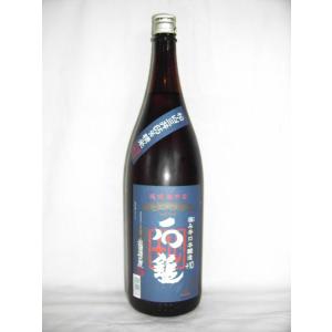 石鎚 極み辛口 本醸造 1800ml [石鎚酒造 愛媛県 本醸造]