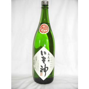 紅乙女 萬ろく まんろく 1987年謹製 大古酒 720ml 43度 [紅乙女酒造