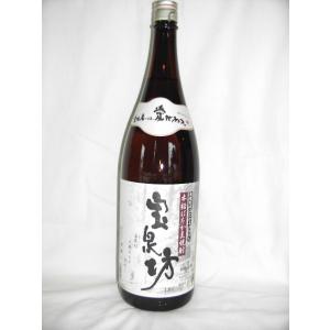 酒蔵王手門 龍、beyond(ロンテンビヨンド) 麦焼酎 25度 720ml : 酒