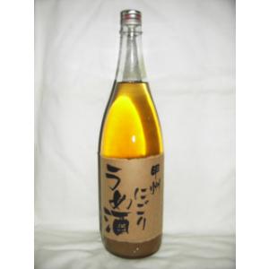 ささいち 甲州にごりうめ酒 1800ml 18度 [笹一酒造 山梨県 梅酒 甲類焼酎ベース]