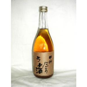 ささいち 甲州にごりうめ酒 720ml 18度 [笹一酒造 山梨県 梅酒 甲類焼酎ベース]