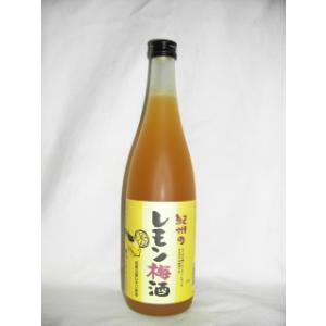 【リニューアル進行中の為、ラベルデザイン等が異なる場合があります】紀州のレモン梅酒 720ml 12...