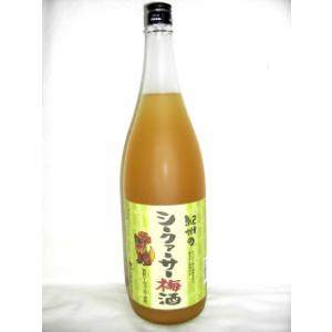 紅乙女 萬ろく まんろく 1987年謹製 大古酒 720ml 43度 [紅乙女酒造