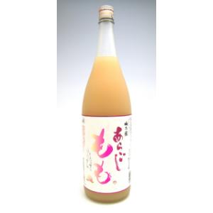 紅乙女 萬ろく まんろく 1987年謹製 大古酒 720ml 43度 [紅乙女酒造
