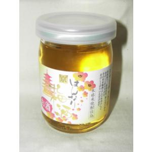 京 はんなり梅酒 100ml 9度 [北川本家 ...の商品画像
