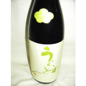 庭のうぐいす特選梅酒 うぐいすとまり 1800ml 12度 [山口酒造場 福岡県 梅酒 焼酎ベース]