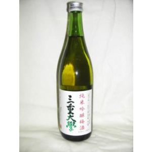 三重大學 純米吟醸梅酒 720ml 12度 [寒紅梅酒造三重大学 三重県 梅酒 日本酒ベース]