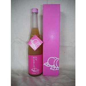 紅乙女 萬ろく まんろく 1987年謹製 大古酒 720ml 43度 [紅乙女酒造