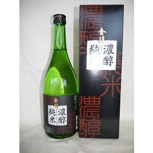 金陵 濃醇純米 720ml [西野金陵 香川県]現行品は専用箱は付属されません