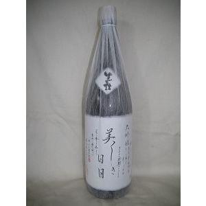 京ひな 大吟醸 美しき日日 1800ml [酒六酒造 愛媛県]