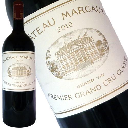 シャトー　マルゴー　2010　マグナムサイズ(1,500ml)　/　フランス　ボルドー　/　送料無料...