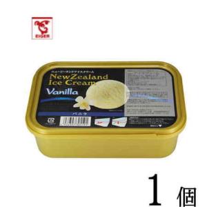 アイガー エメラルド バニラ 800ml ニュージーランド生まれのアイスクリーム