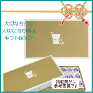 「カルピス」シリーズ 6種類から選べる福袋24...の詳細画像4