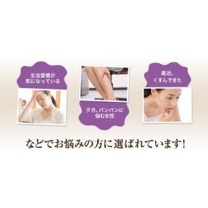 ねじめ びわ茶24(2gティーバッグ 24包入...の詳細画像4