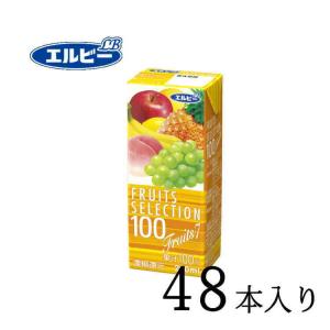 果汁100％ フルーツセレクション フルーツセブン100 200ml×48本 エルビー
