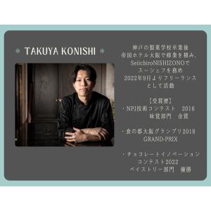 アイス ギフト ハーゲンダッツ(4種) アイス...の詳細画像5