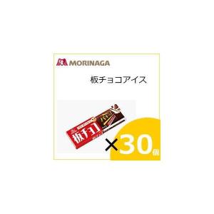 森永製菓 板チョコアイス 70ml×30個入り｜nomimon