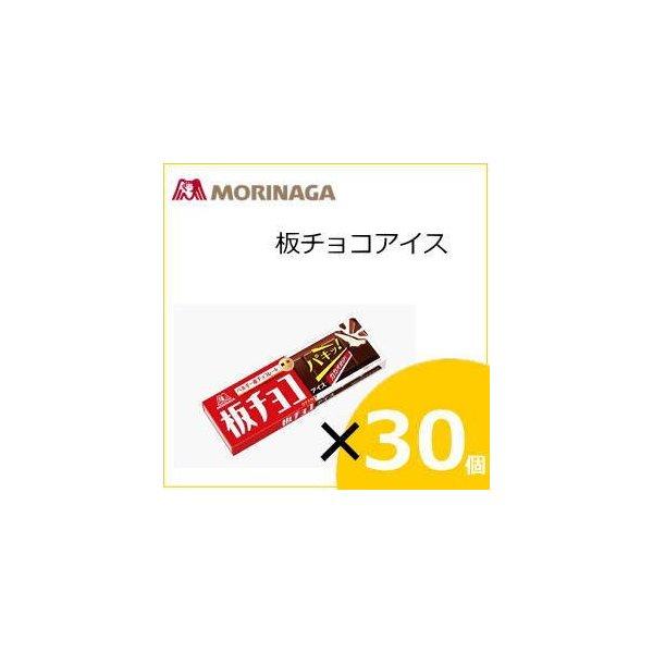 森永製菓 板チョコアイス 70ml×30個入り