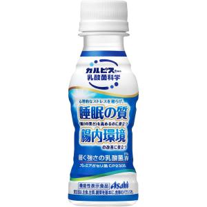 カルピス  届く強さの乳酸菌 W プレミアガセリ菌 CP2305   ペット 100ml ×60本