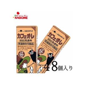 カフェオレ 200ml×48本 らくのうマザーズ｜nomimon