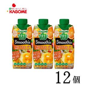 カゴメ 野菜生活100 smoothie スムージー ビタミンスムージー 黄桃&バレンシアオレンジ Mix 330ml×12本｜nomimon