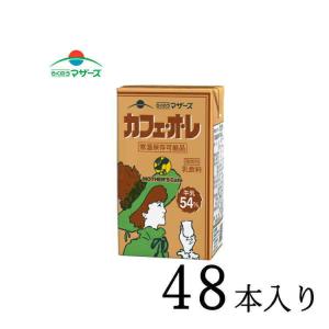 らくのうマザーズ カフェ・オ・レ キャラメリゼ 250ml×24本入 紙パック