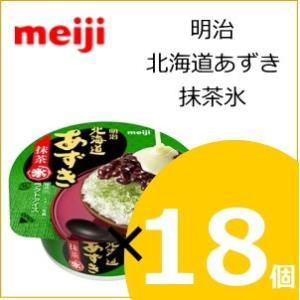 【半額セール】明治 北海道あずき 抹茶氷 135ml ×18個