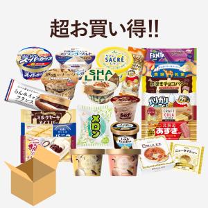 アイスクリーム 詰め合わせ 福袋 合計26個入...の詳細画像1
