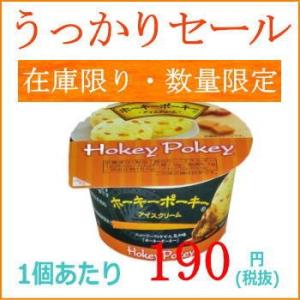 のみモン うっかりセール 大人気 企画商品 Yahoo ショッピング