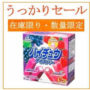 【うっかりセール】森永製菓 シロノワール味アイスバー 24個【森永製菓】【訳あり 在庫処分品】
