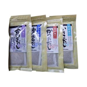 山吉國澤百馬商店　鰹節屋のだし 4種セット(合わせだし、鰹昆布だし、かつおだし、いりこだし)　化粧箱入り　送料無料　　代引き不可　送料無料 メーカー直送 期｜nomubarajapan