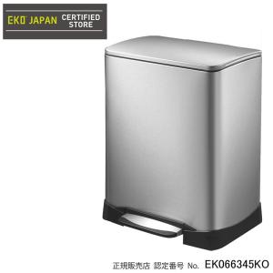 EKO(イーケーオー) ステンレス製ゴミ箱(ダストボックス) ネオキューブ ステップビン 28L+18L シルバー EK9298MT-28L+18L 送料無料 EKO(イーケーオー) ステンレス製ゴミ箱(ダストボックス) ネオキューブ ステップビン 28L+18L シルバー EK9298MT-28L+18L 送料無料