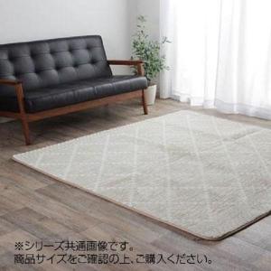 ラグ カーペット ホットカーペットカバー プラド 有名な ベージュ 約200 250cm 5688339 送料無料 メーカー直送 返品不可 ギフト包装不可 期日指定不可 ご